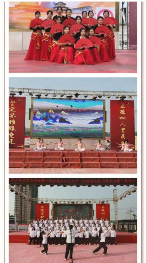 石家庄天使护士学校2026年秋季招生简章（图文版） 招生信息 第19张