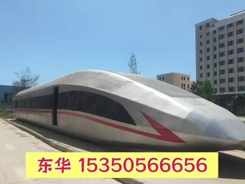 男生适合报石家庄东华铁路学校什么专业？2026年推荐