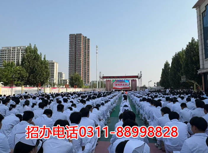 石家庄天使护士学校可以参观吗？周六日能看吗？