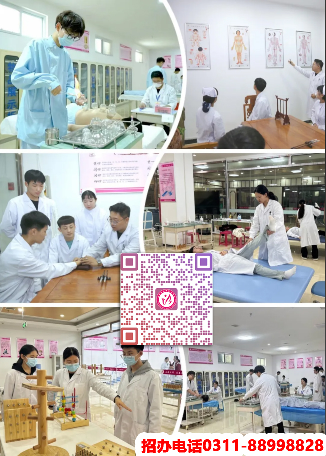 通知：石家庄天使护士学校2026年秋季招生吗 热门学校 第2张
