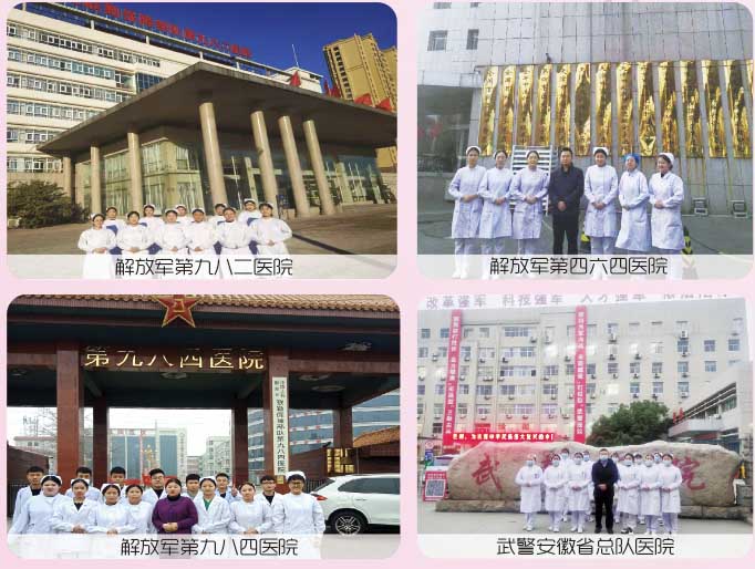 石家庄天使护士学校教学实训条件怎么样 招生学校 第3张