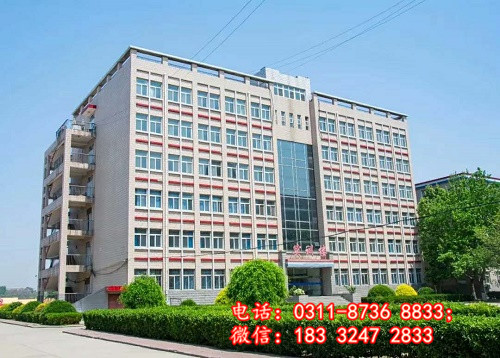 石家庄冀联医学中专学校护理专业学什么及就业方向 热门学校 第3张