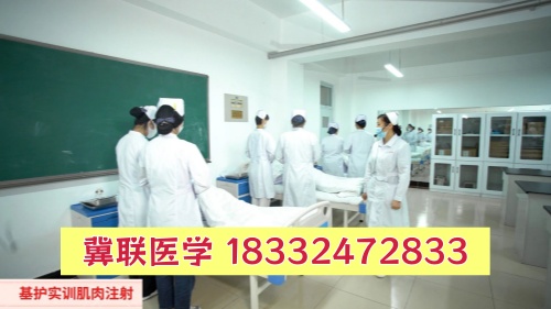 石家庄冀联医学中专学校护理专业学什么及就业方向 热门学校 第2张