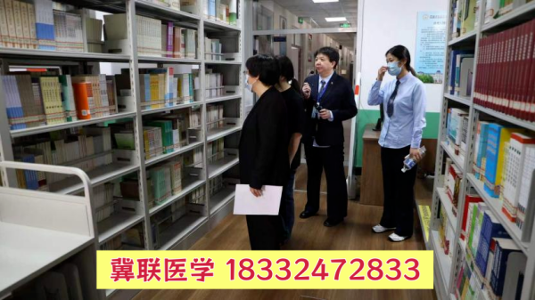 2026年石家庄冀联医学中专学校最新招生条件 招生信息 第1张