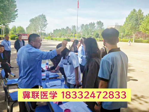 石家庄医学中专学校住宿环境对比 冀联中专宿舍条件 招生学校 第2张