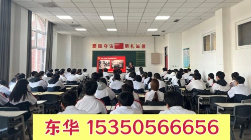 2026年石家庄铁路中专学校入学条件 初中生报名要求详解 热门学校 第2张