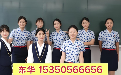 初中毕业不上高中 去石家庄铁路中专学校靠谱吗？ 招生信息 第1张