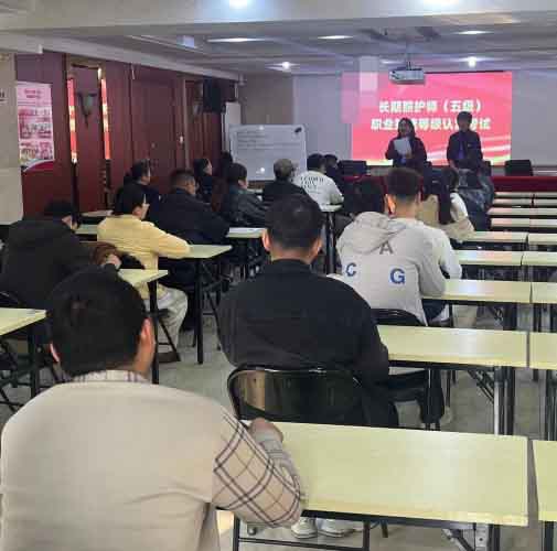 石家庄长期照护师怎么报名考试