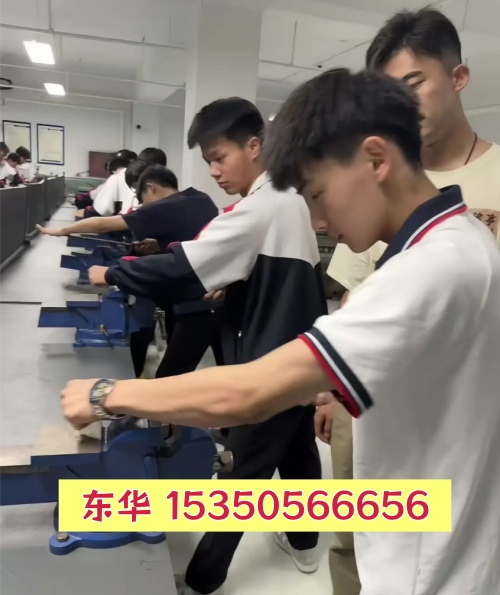 2026年石家庄东华铁路学校有纹身可以报名吗 