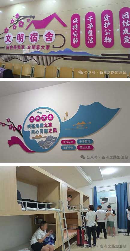 石家庄天使护士学校最新环境展示 学校图片 第8张
