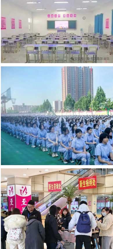 石家庄天使护士学校最新环境展示 学校图片 第10张