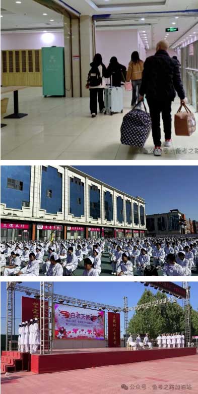 石家庄天使护士学校最新环境展示 学校图片 第11张