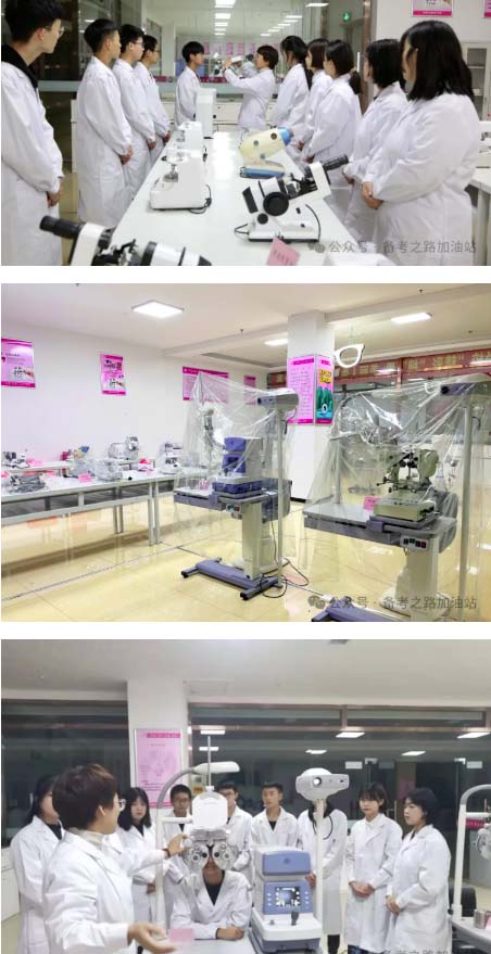 石家庄天使护士学校眼视光配镜专业学习内容和实训厅展示 招生专业 第3张
