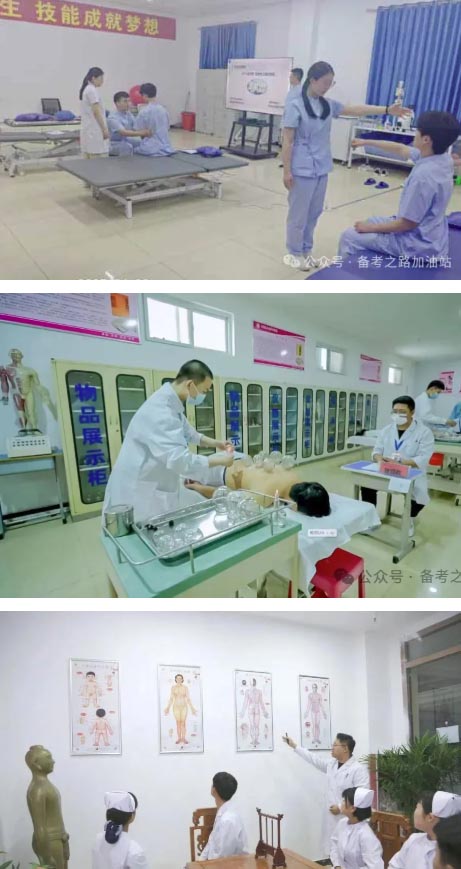 石家庄天使护士学校中医康复专业学习内容和实训厅展示 招生专业 第2张