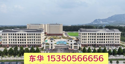 2026级石家庄东华铁路学校新生入学完整须知（官方最新） 招生学校 第2张