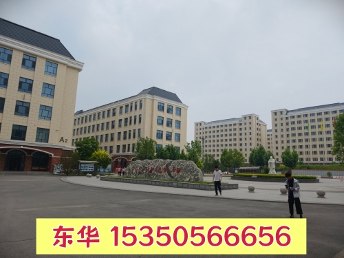 石家庄铁路中专学校位置在哪 自驾及乘车路线指南