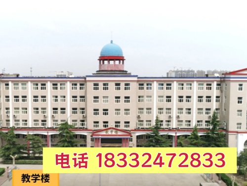 外省学生能报考石家庄冀联医学中专学校吗 最新发布 第1张