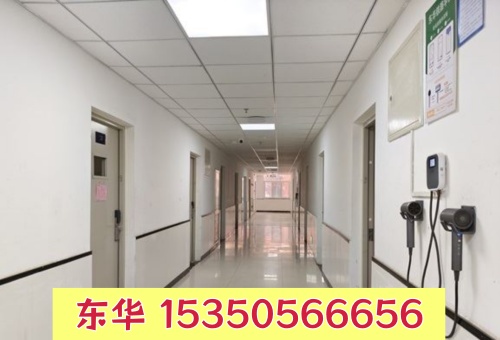 石家庄东华铁路学校宿舍怎么样？ 热门学校 第3张