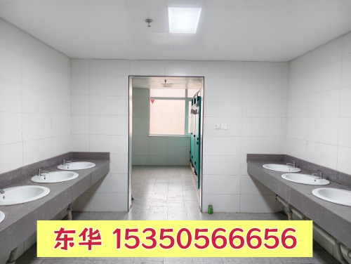 石家庄东华铁路学校宿舍怎么样？ 热门学校 第2张