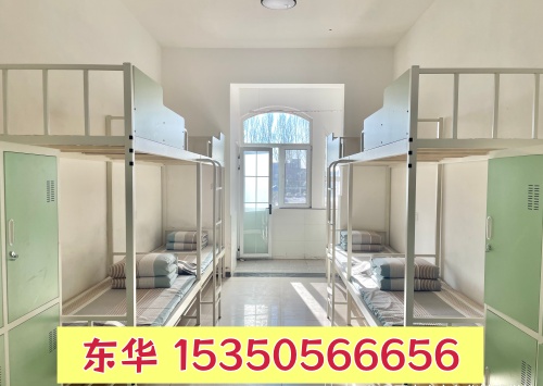 石家庄东华铁路学校宿舍怎么样？