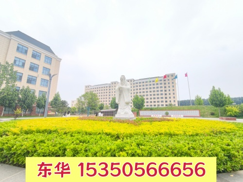 石家庄东华铁路学校和石家庄铁路运输学校哪个好？（分数/学费/实训/就业）