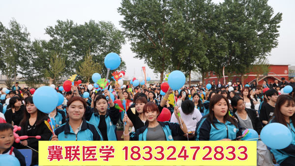 建档立卡学生报名石家庄冀联医学中专学校有什么优惠？