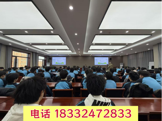 有纹身能报石家庄冀联医学中专学校吗？ 热门学校 第2张