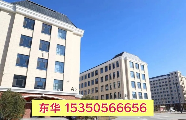 石家庄东华铁路学校封闭式管理制度 热门学校 第2张