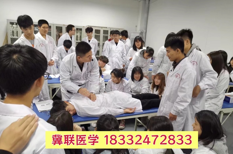 石家庄冀联医学中专学校什么专业最热门、最好升学、最好就业? 热门学校 第3张 石家庄冀联医学中专学校什么专业最热门、最好升学、最好就业? 热门学校 第3张