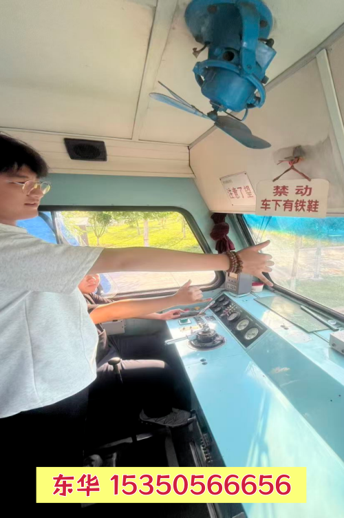 石家庄学习火车司机的中专学校推荐（2026初中生择校对比）