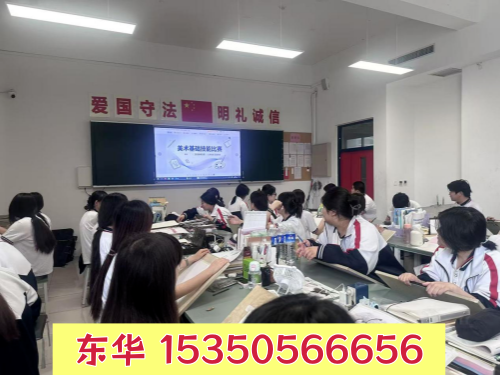 中考分数偏低能上石家庄东华铁路中专学校吗？