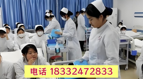 学护理 石家庄哪个医学中专学校好