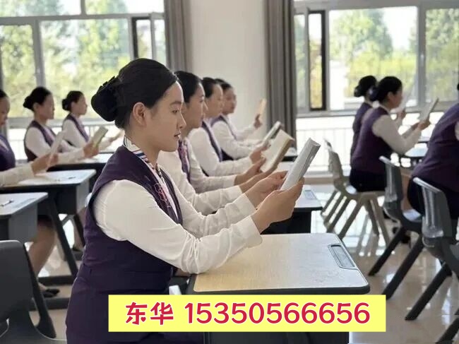 想走3+3升学，石家庄铁路中专学校有哪些可选？