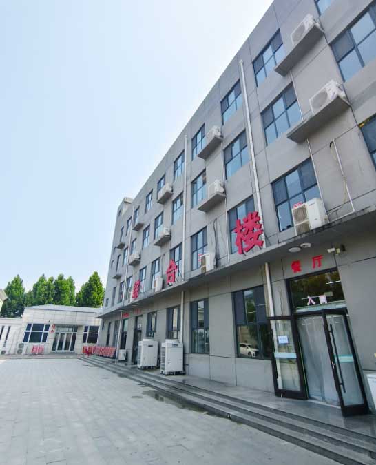 2026年秋季石家庄冀中医学中等专业学校招生吗