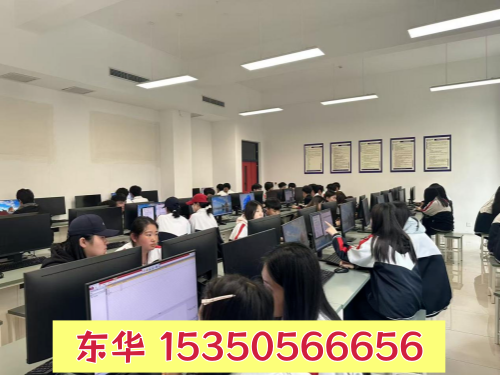 刚过普高线，上普通高中还是石家庄东华铁路中专学校 招生学校