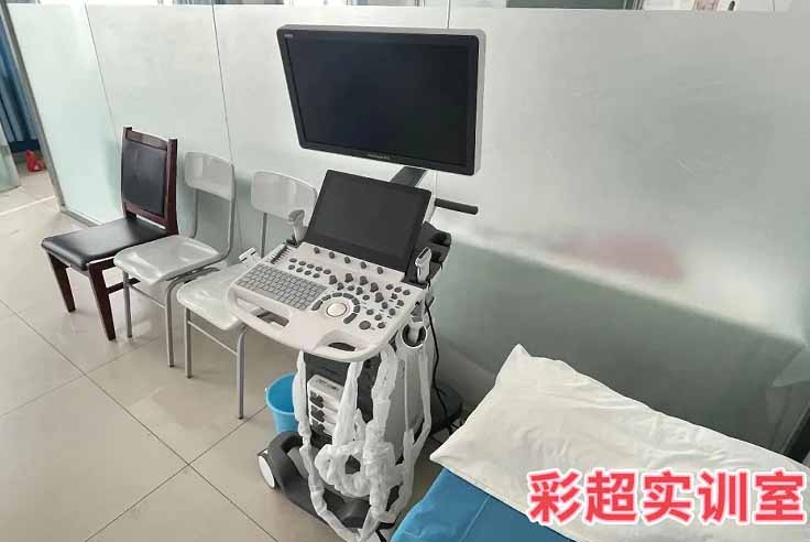 2026年最新石家庄冀中医学中等专业学校招生简章 招生信息 第2张