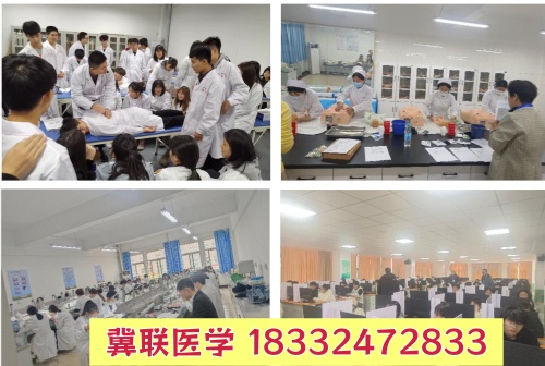 石家庄冀联医学中专学校好升学吗？
