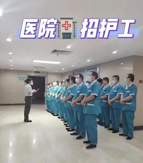 医疗护理员证怎么考取 2026年报名需要什么条件