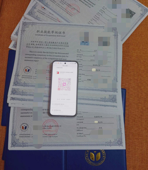 石家庄长期照护师等级证怎么报名 招生学校 第2张 石家庄长期照护师等级证怎么报名 招生学校 第2张