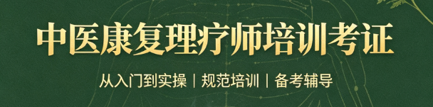 石家庄医疗护理员证在哪培训办理？报考条件是什么